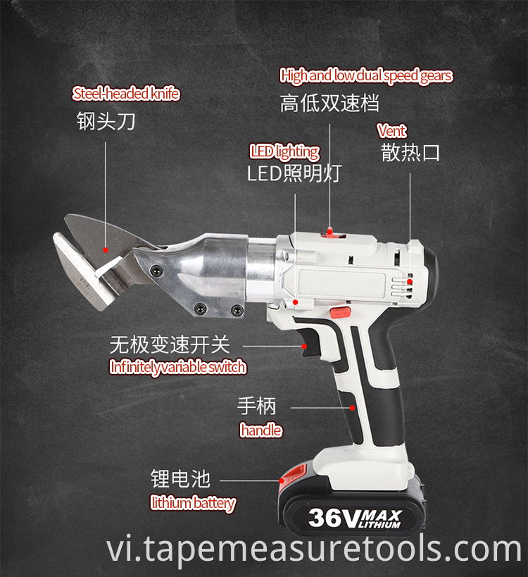 Máy kéo hợp kim thép vonfram cầm tay pin lithium sắt màu thép kéo máy kéo có thể sạc lại